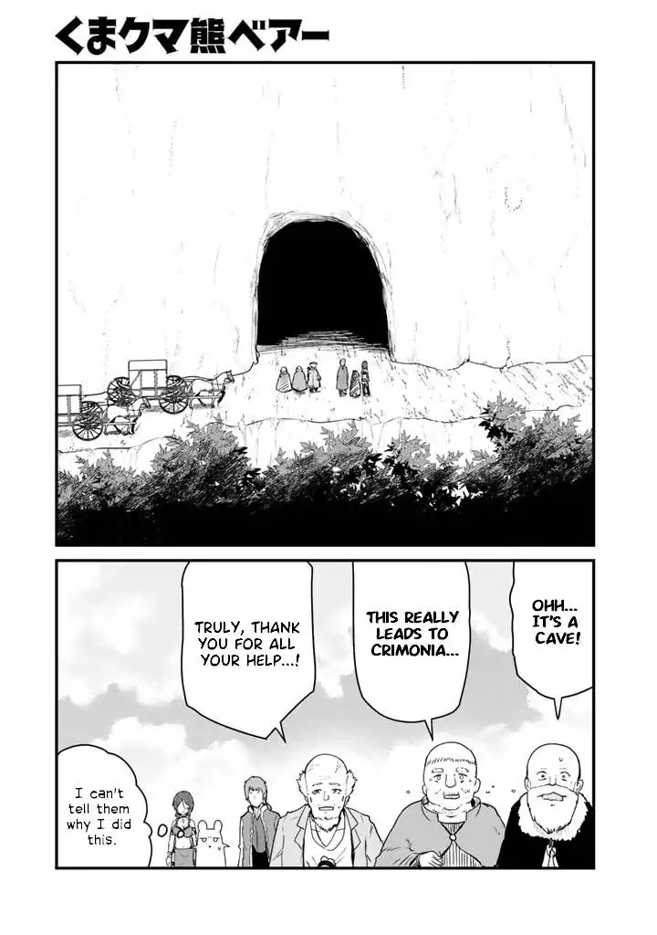 Kuma Kuma Kuma Bear Chapter 78 1